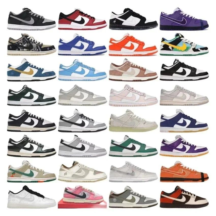 Nike Dunk Low Collection - All Colors & Variants
