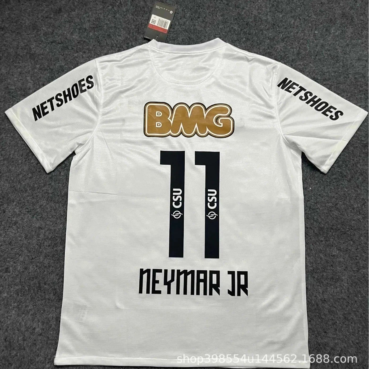 Neymar Jr #11 White Soccer Jersey with BMG Logo