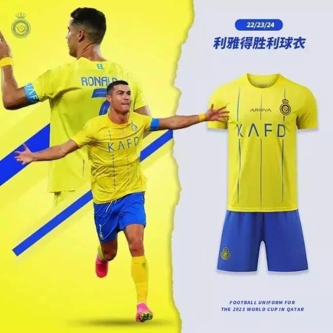 Cristiano Ronaldo Al Nassr 2022-23 Yellow Home Jersey