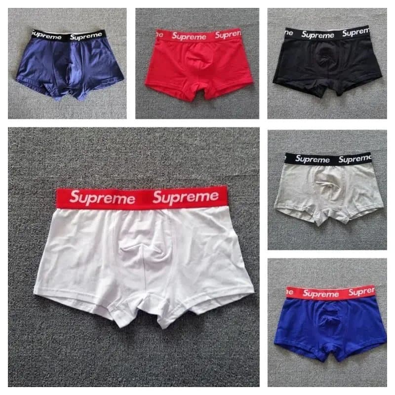 Supreme Boxer Briefs - Multiple Colors