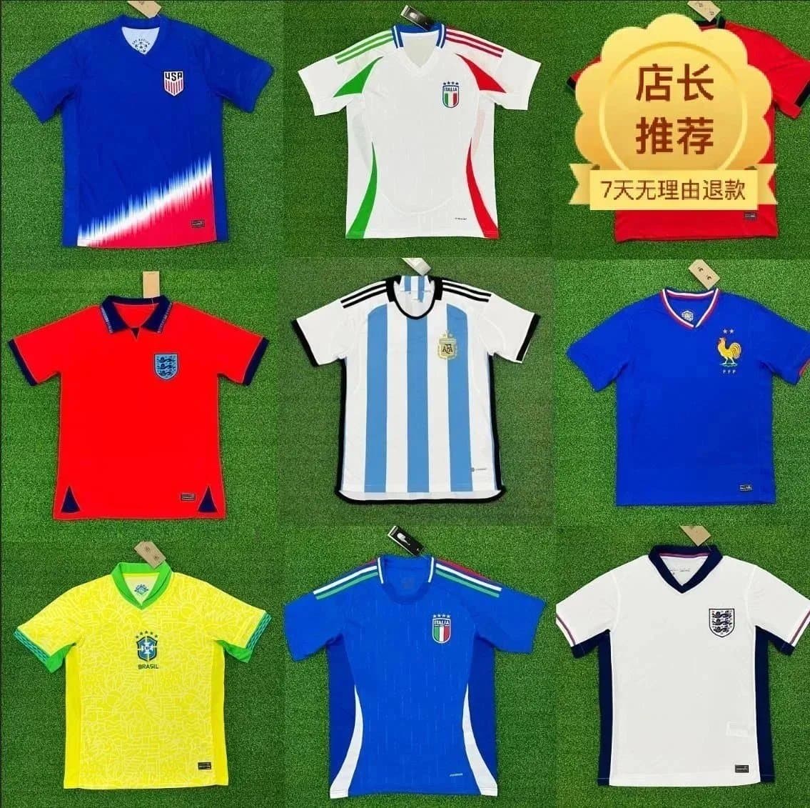 Authentic National Team Soccer Jerseys Collection
