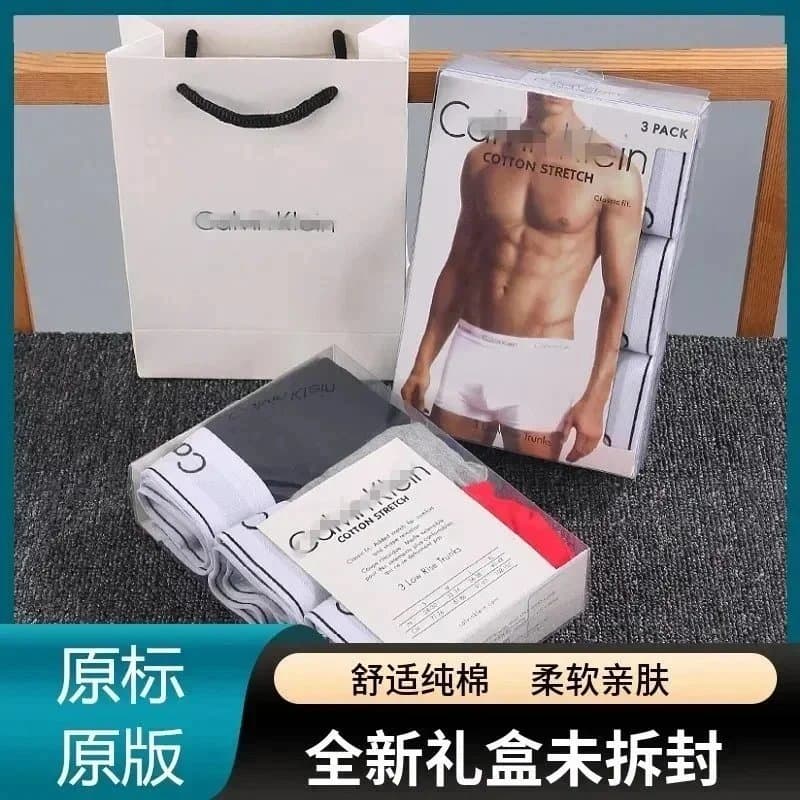 Calvin Klein Cotton Stretch Underwear 3-Pack