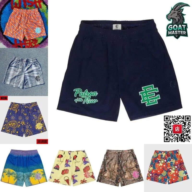 GOAT MASTER Patterned Shorts Collection